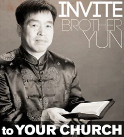 Invite Brother Yun to speak